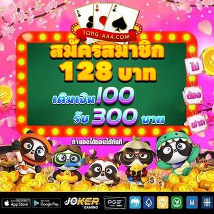 922BET