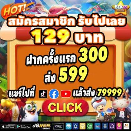 922BET