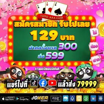 922BET