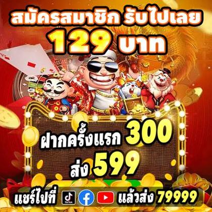 922BET